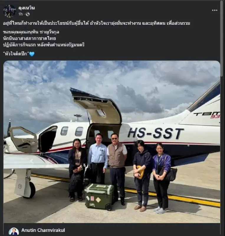 N6-YD18j8-Gg-DV6-Mt-C55y-J