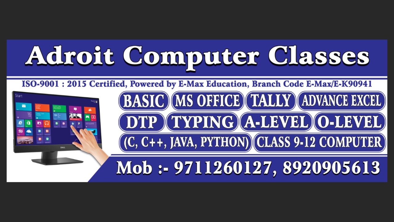 Computers