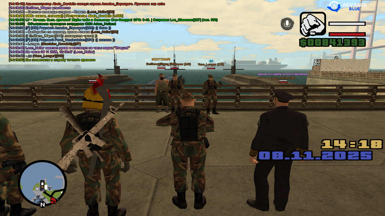 screenshot 2025 11 08 14 18 51 671