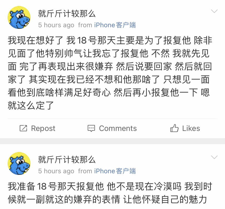 185FC38B-D335-4DD5-AF59-C25660420781