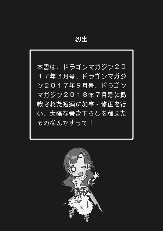 b772395d-ea85-45a6-8249-754190ca720a.jpg