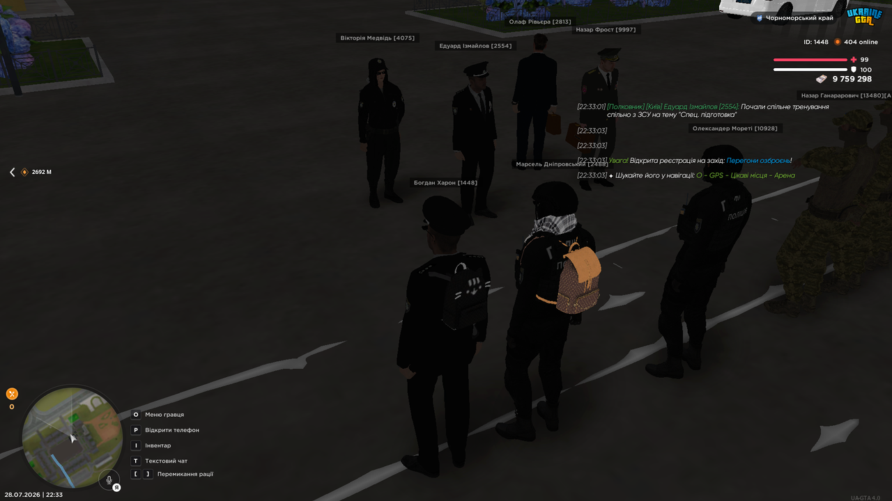 UKRAINE GTA 28 07 2026 22 33 05