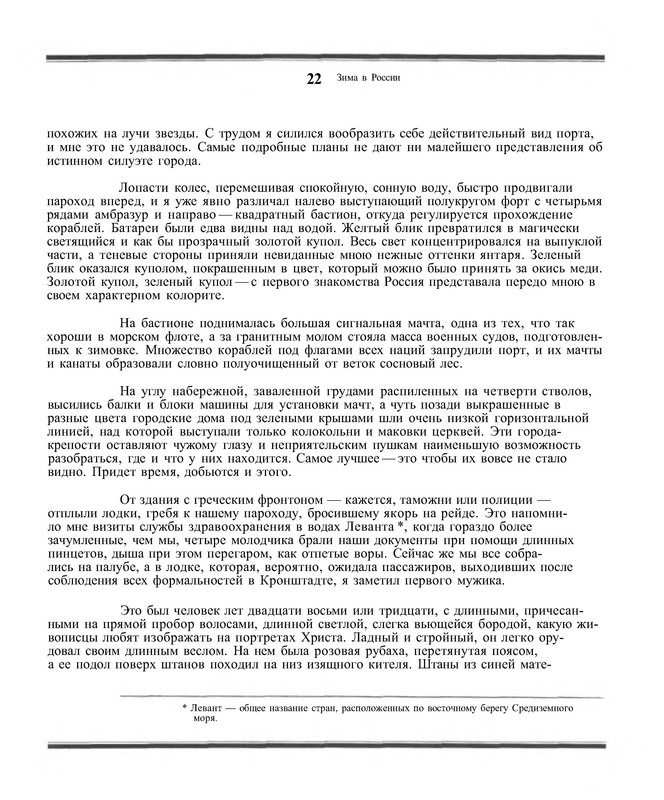 p0023