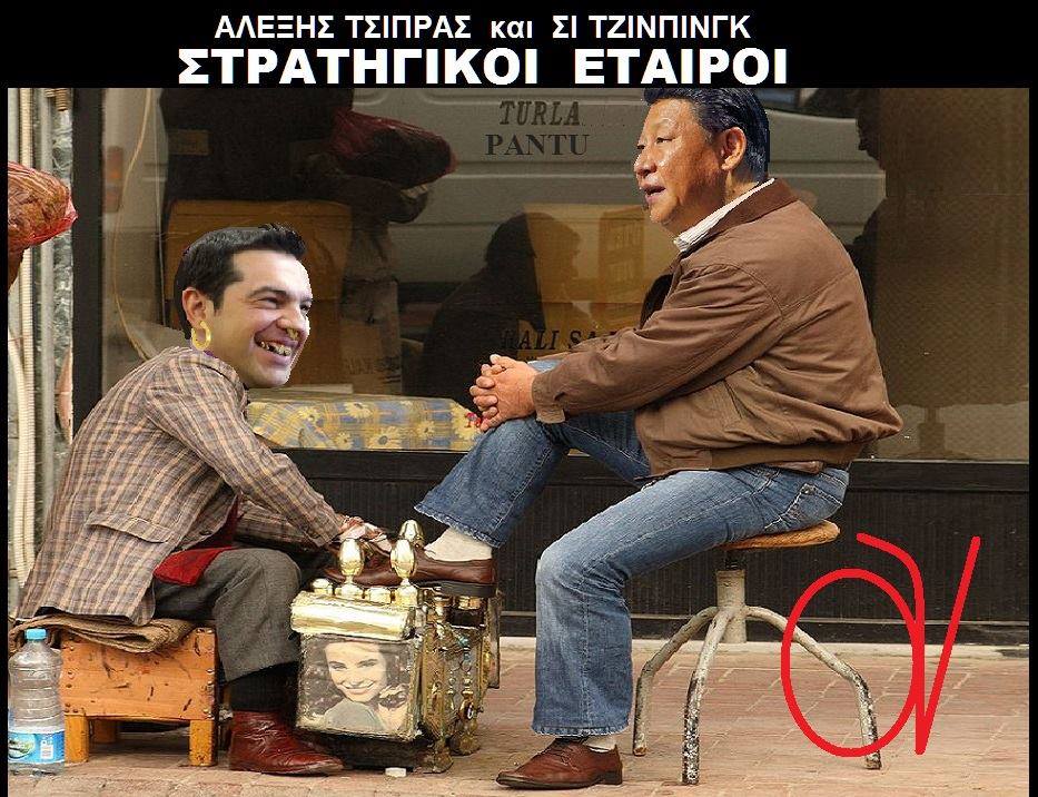 Εικόνα
