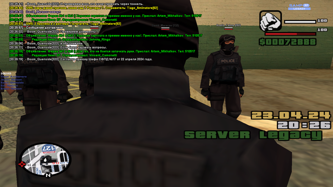 2024-04-23 20-26-21-516