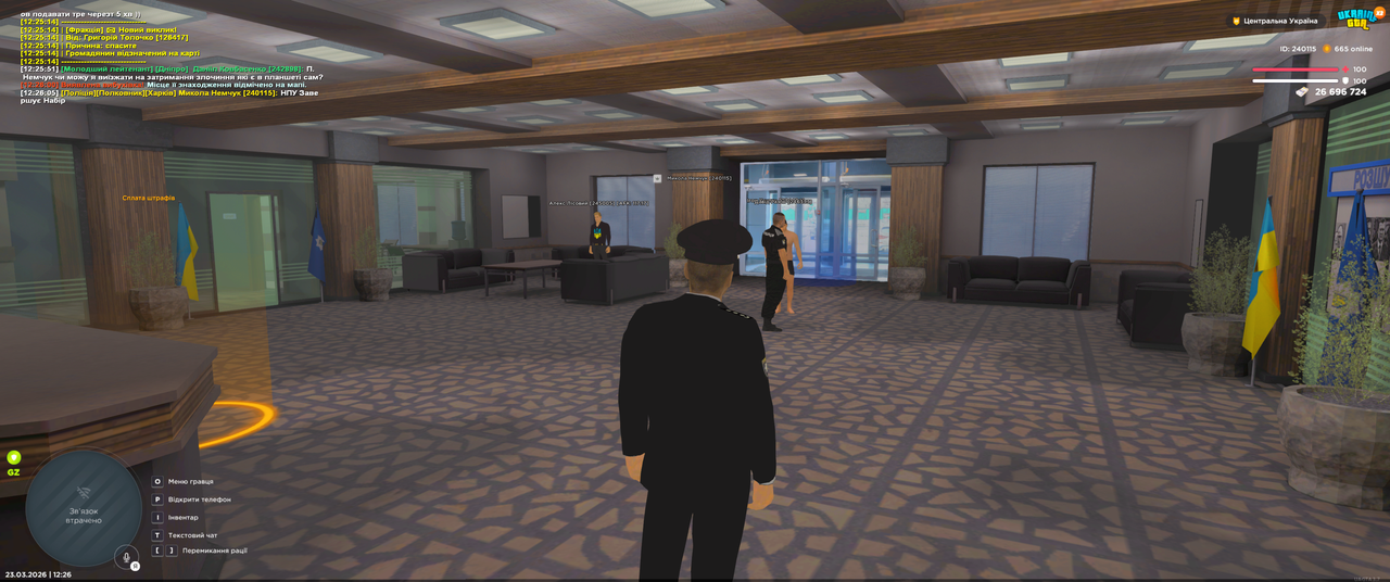 Grand Theft Auto San Andreas Screenshot 2026 03 23 12 26 06 19