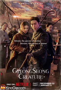 Gyeongseong Creature (2023)
