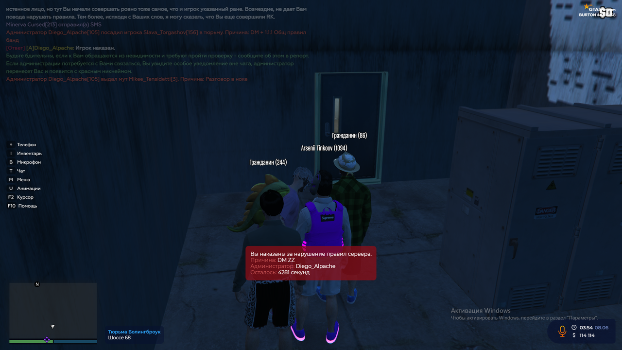 gta5rp.com