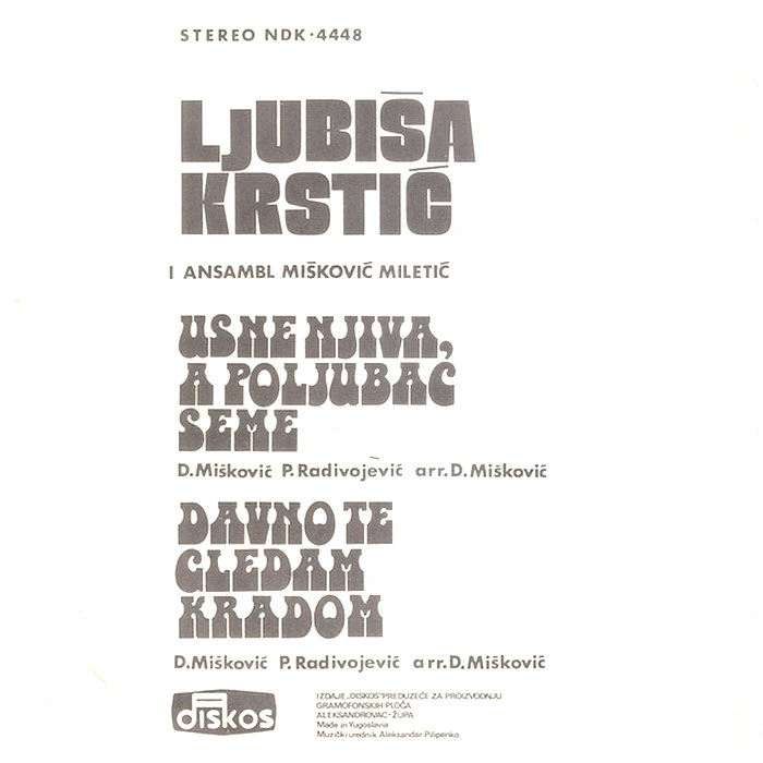 Ljubisa Krstic 1975-2 z