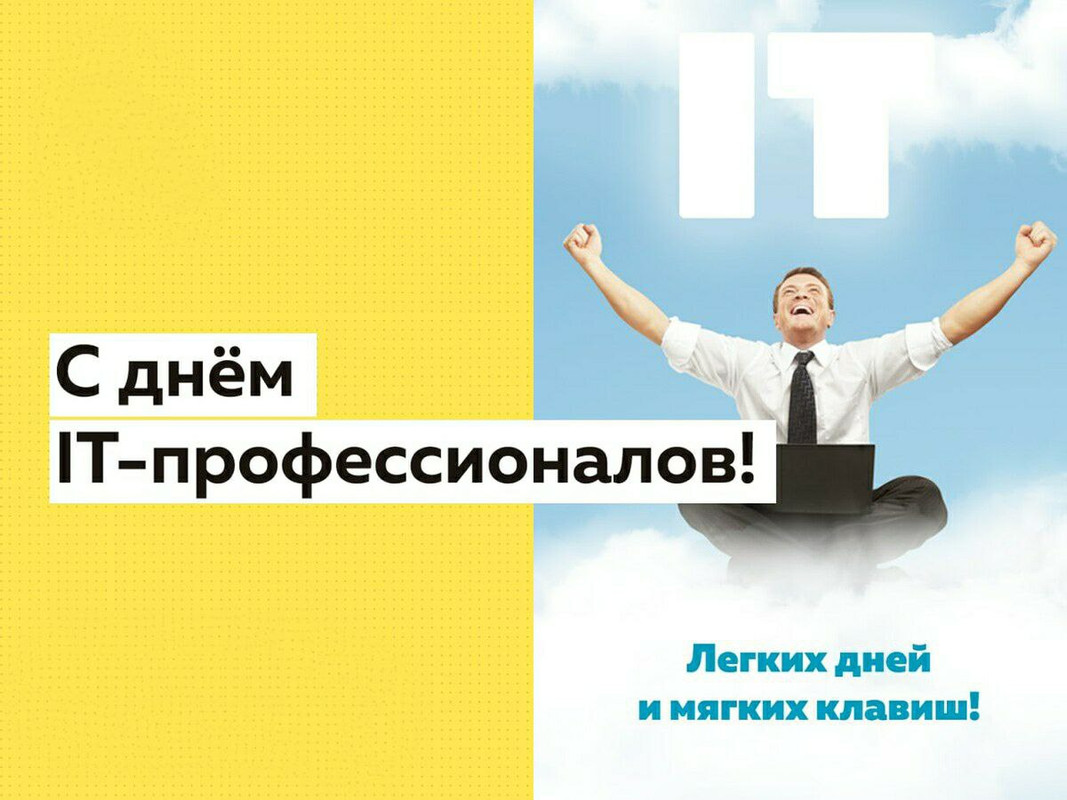 IMG_20230919_123255_190