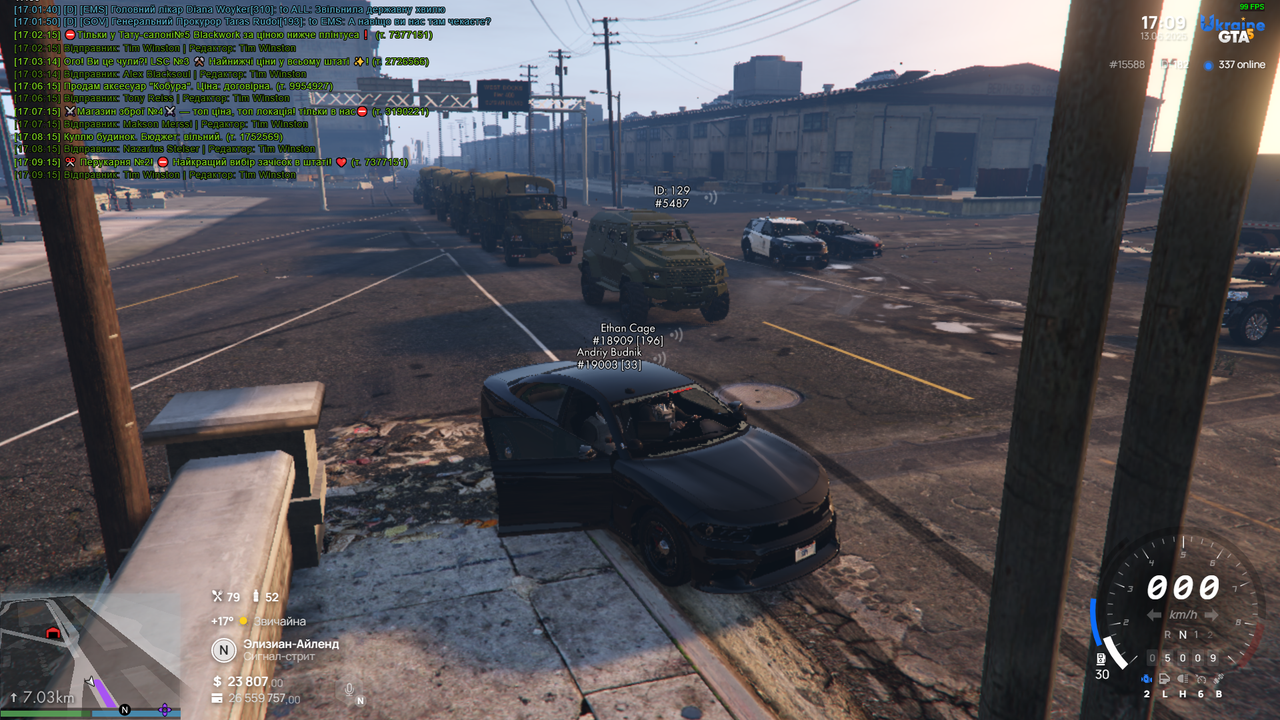 Grand Theft Auto V Screenshot 2025.06.13 - 17.09.47.70
