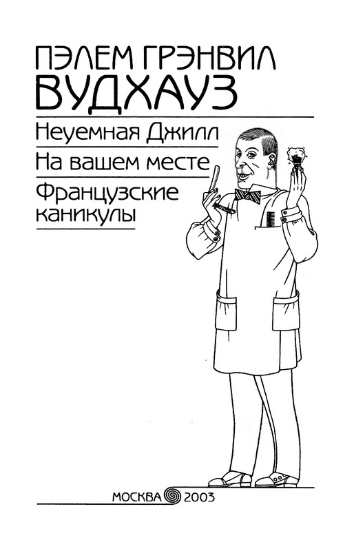 p0007