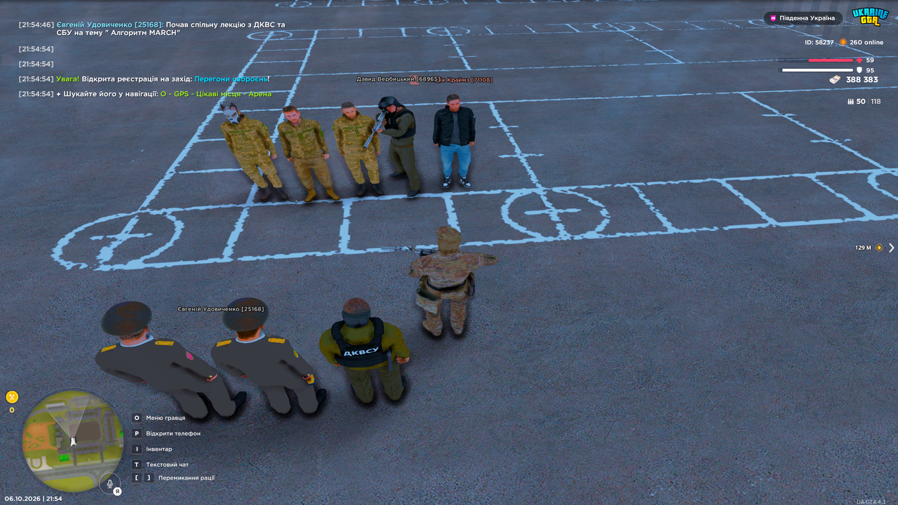 Grand Theft Auto San Andreas Screenshot 2026 10 06 21 54 56 84