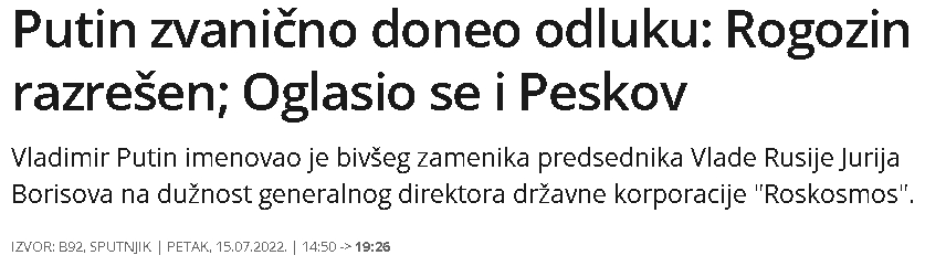 Ponos Rusije S-400 ipak prevara.Nije oborilo nijednu raketu 1
