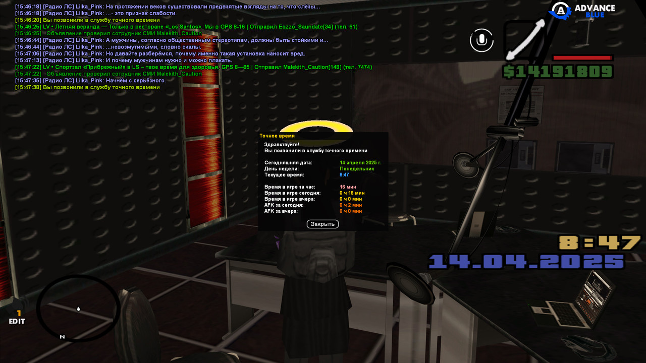 gta_sa 2025-04-14 15-47-38-676