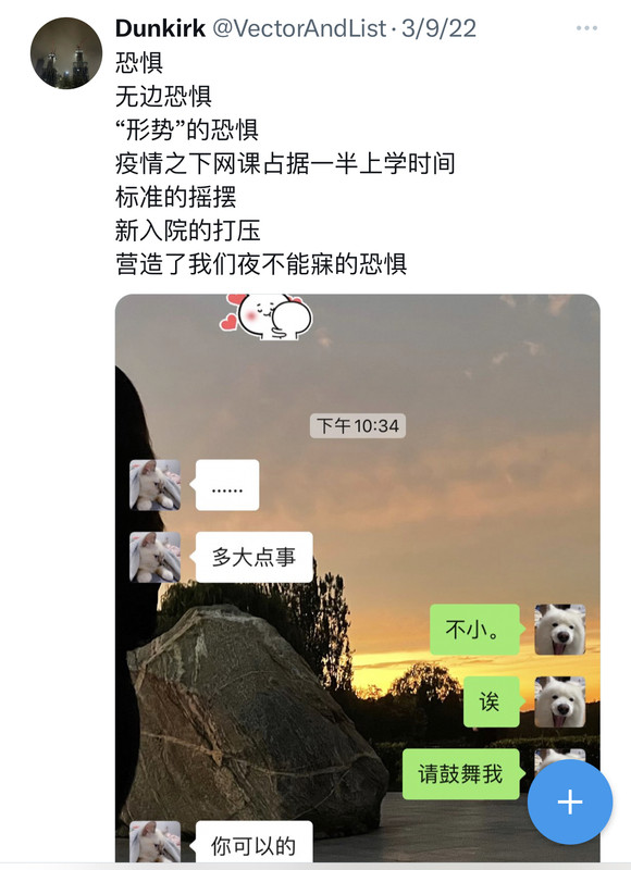 18B24295-CC78-4385-8713-CB9D4B91DFD1