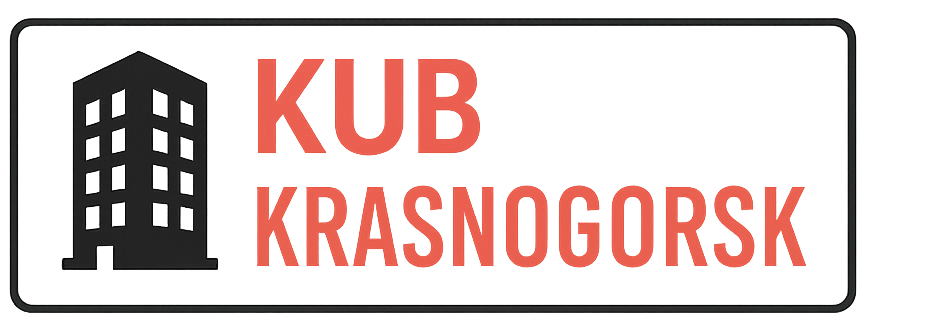 Kub Krasnogorsk