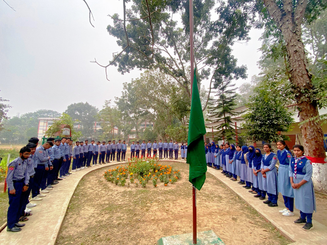 স্কাউটিং