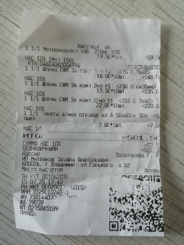 CffW0aGn7wgNF8EbJmDh152DCR8sDlkXyG_I07PvuJBagB5v0Fw23erkPc1NRMil5rbCduvLqQNbMAAU72OVuty-