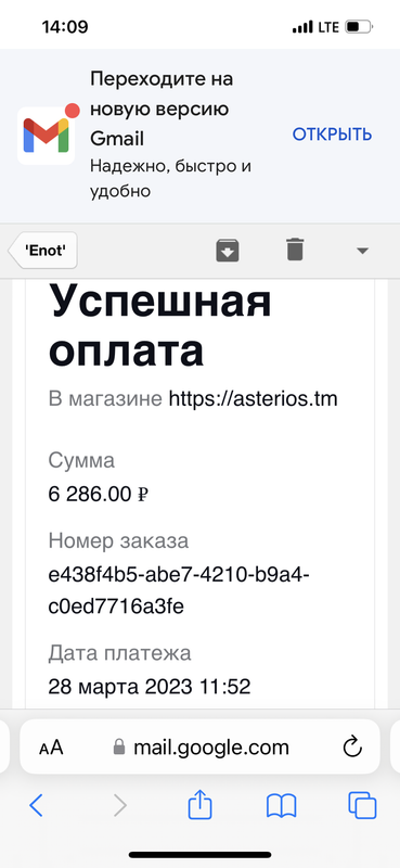 028-BC7-CB-40-DD-4-F81-839-F-6-DD9-C4-FA