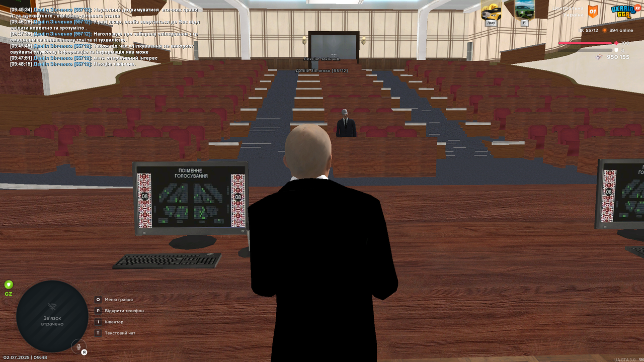 Grand Theft Auto  San Andreas Screenshot 2025.07.02 - 09.48.16.100