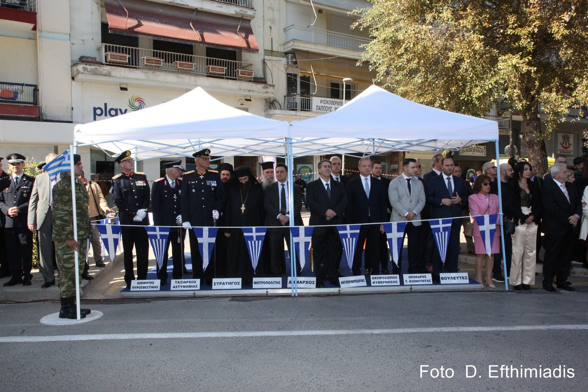 IMG_9037 (Αντιγραφή)