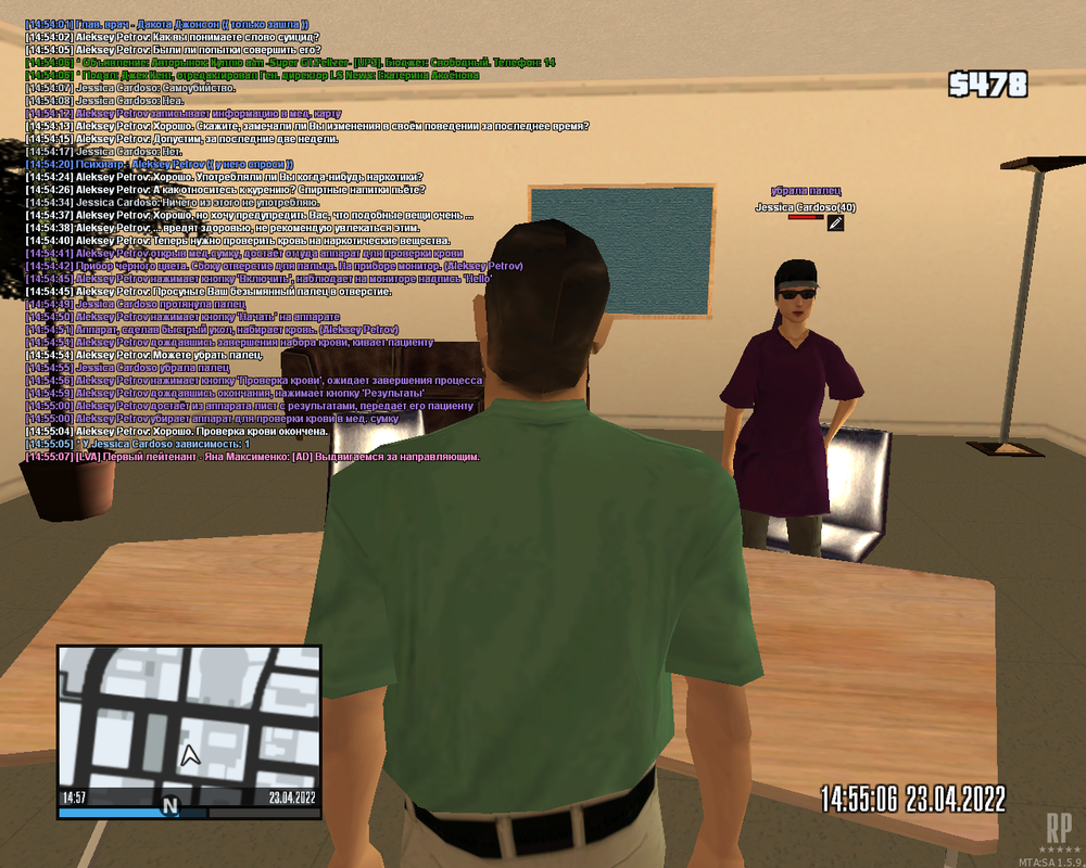 mta-screen_2022-04-23_14-57-33