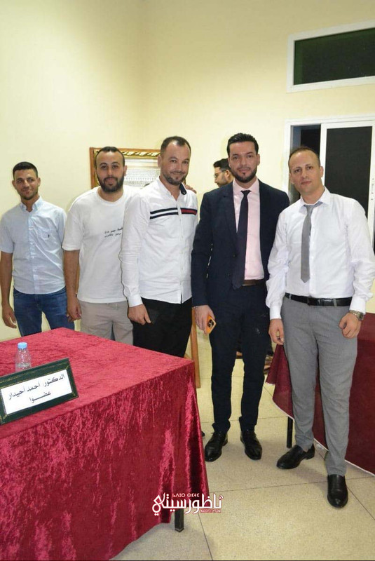 WhatsApp Image 2024-07-21 at 20.54.44 (2)