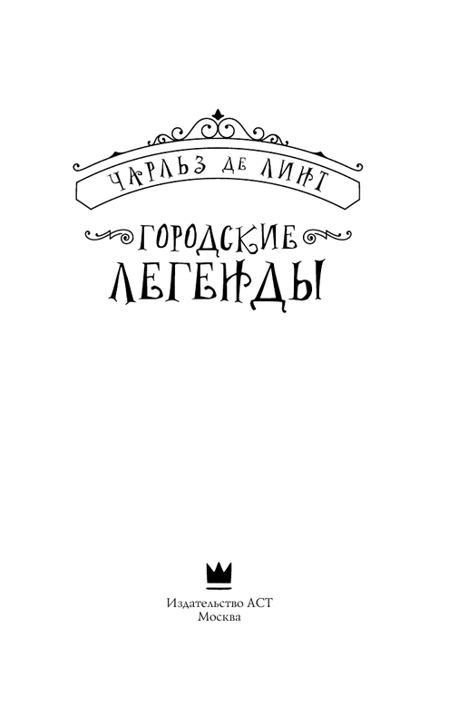 ASE000000000722443-03