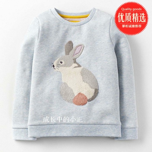 кофта с зайчиком