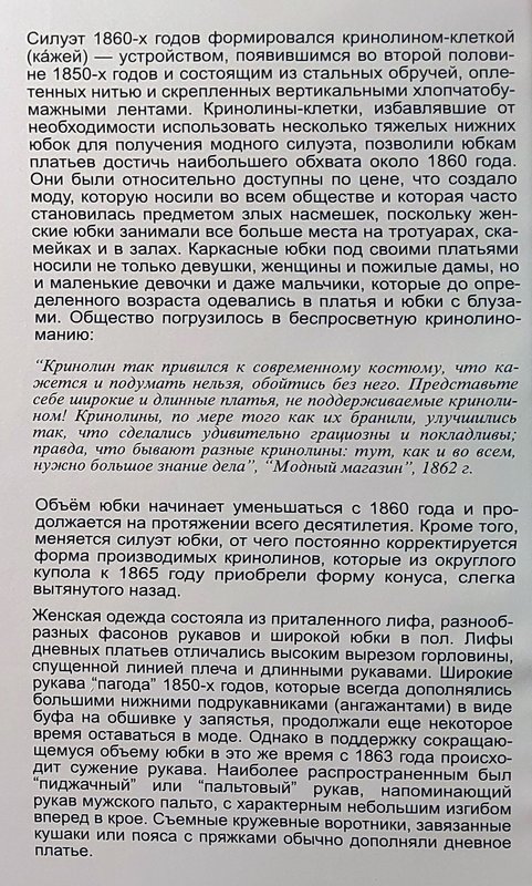 https://i.postimg.cc/Fs6tncwn/166-MG-20240213-120740.jpg