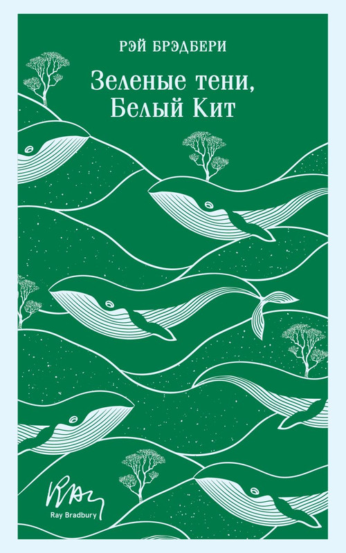 cover1-w820
