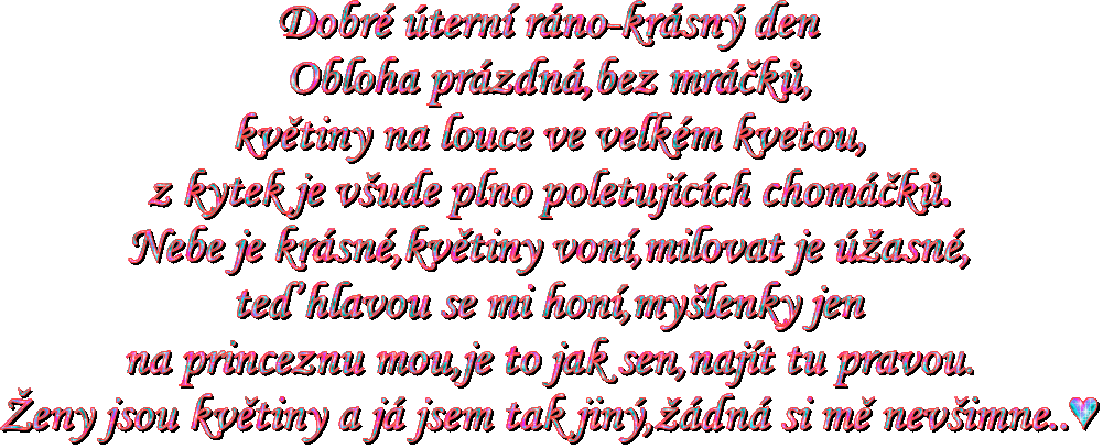 textut