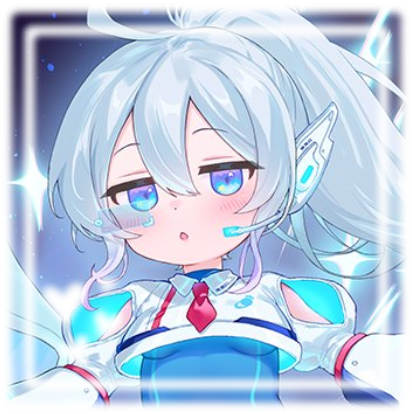 Lumina - Lily Ange