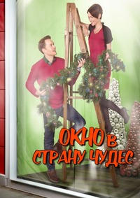 imgonline-com-ua-Resize-J9K53wpq8FkaT9