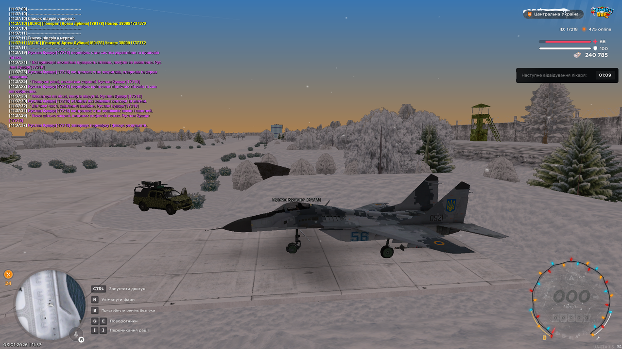 Обслугавання Міг 29 (2)