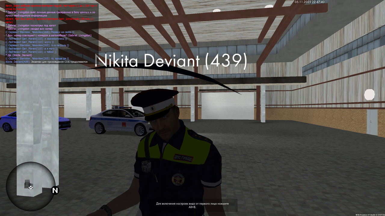 mta screen 2025 11 05 22 47 41