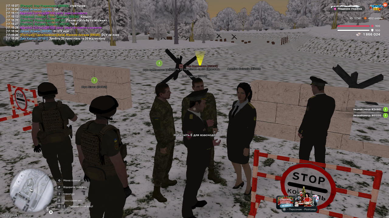 Grand Theft Auto San Andreas Screenshot 2026 02 14 17 15 40 04