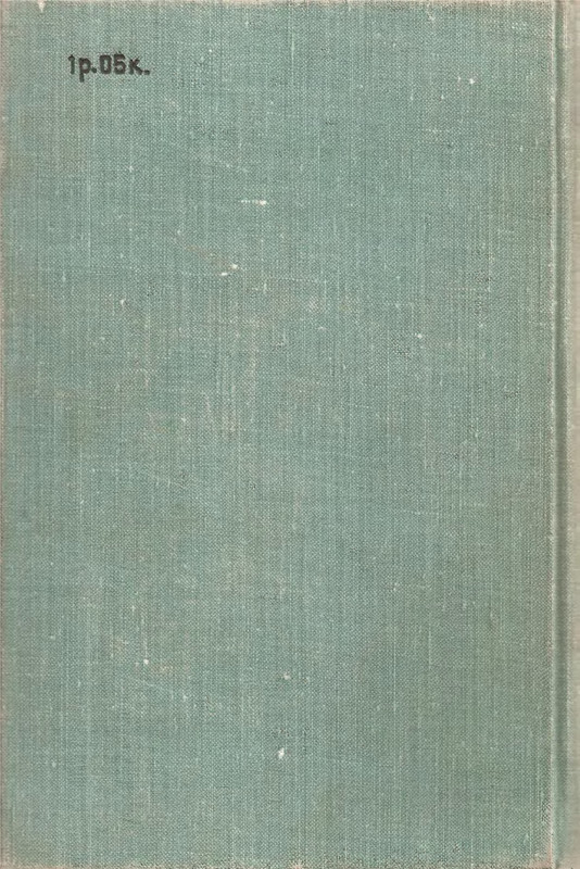 p0601
