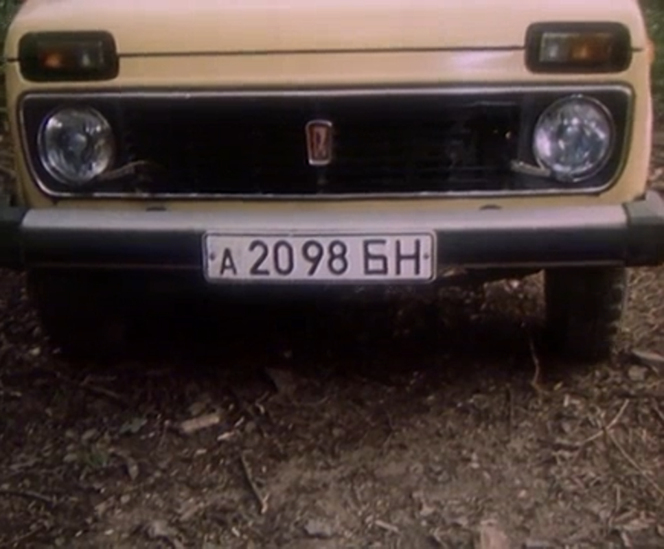 Снимок экрана (9)