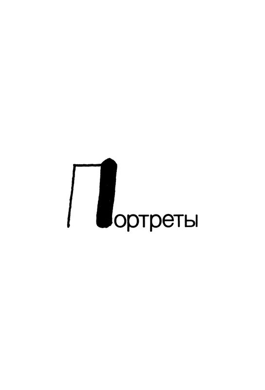 p0004