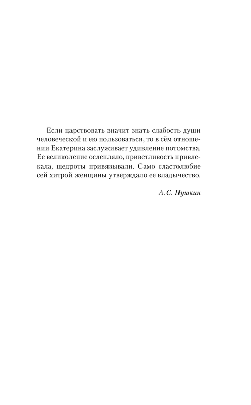 ASE000000000843531-05