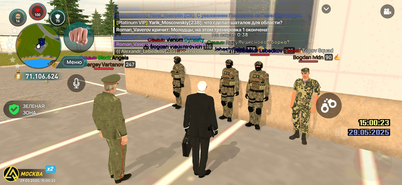 Screenshot_2025-05-29-15-00-23-609_com.liverussia.cr