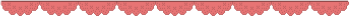 divider
