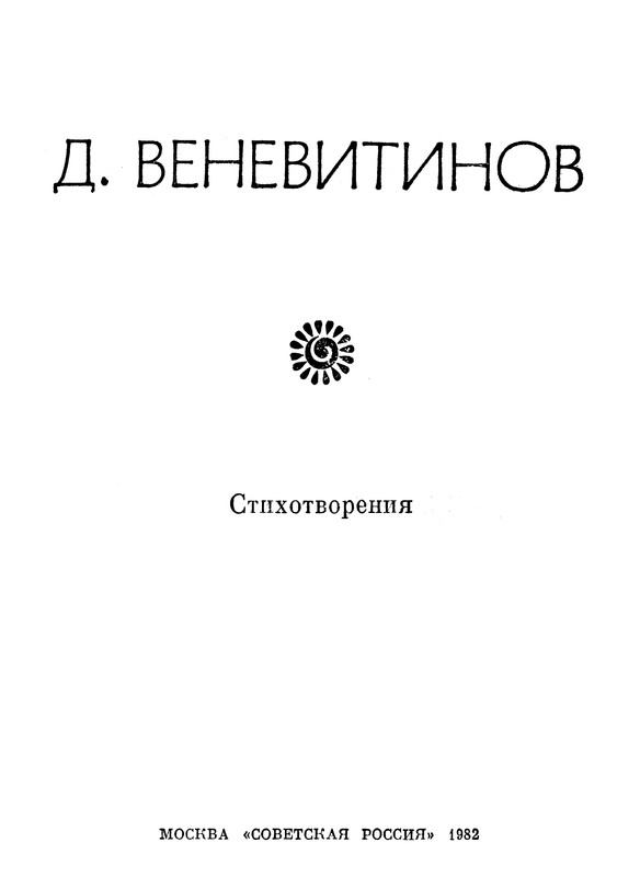 p0004