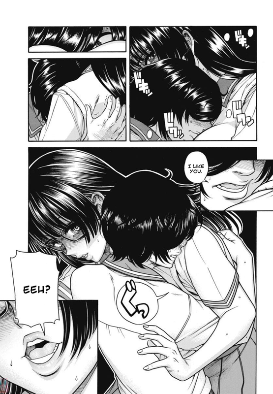 Boku Dake Shitteru Ichinomiya-sanChap15-1(Glasses)