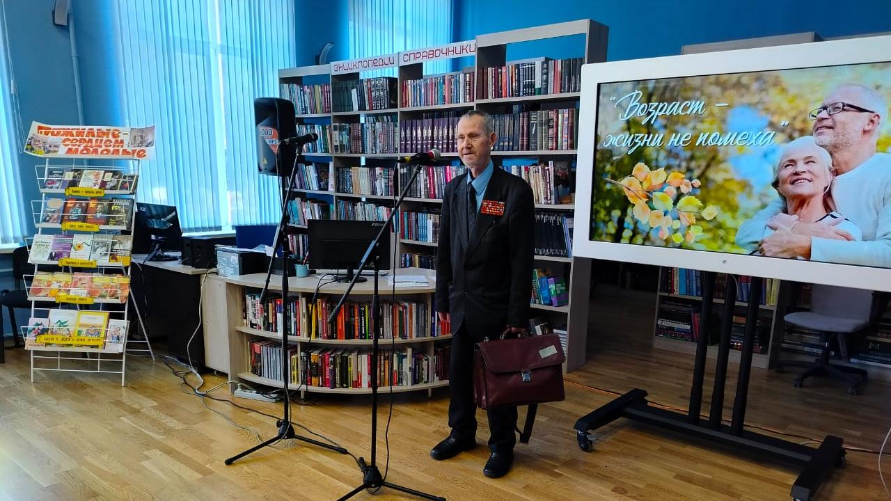 WhatsApp Image 2024-10-01 at 15