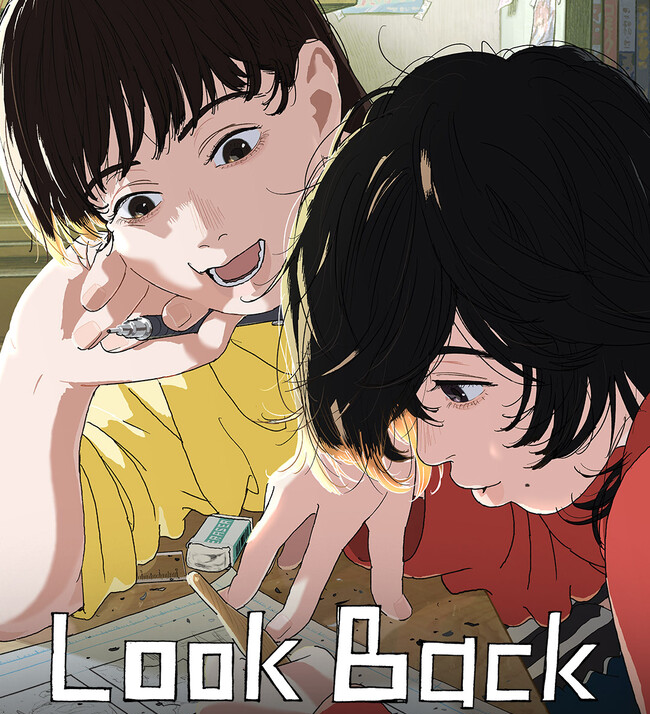 Look Back