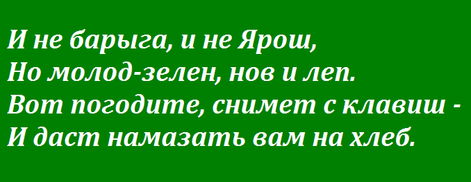 Уряд не втручається в процес найму українських працівників іноземними роботодавцями, - Пристайко - Цензор.НЕТ 6207