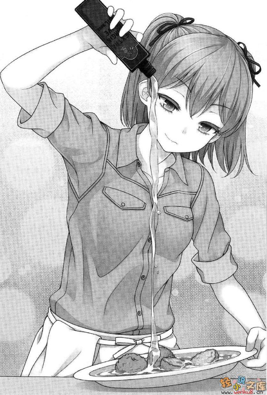 Illu12.jpg